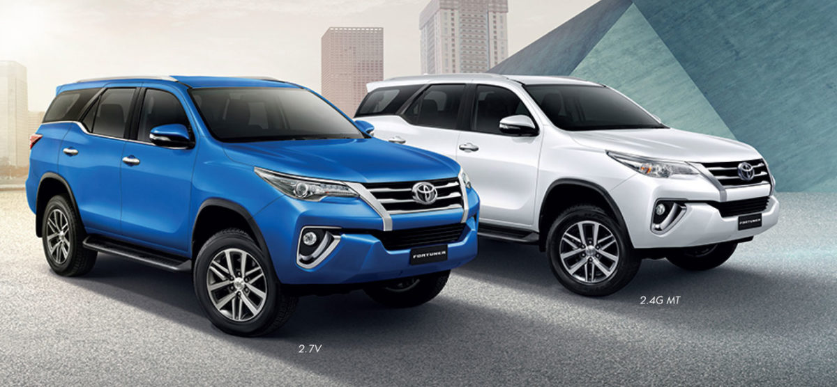 toyota fortuner brochure color trims