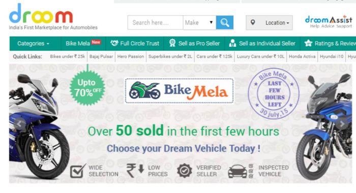droom bike sale