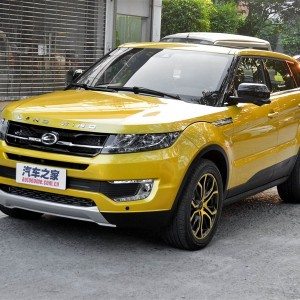 Landwind X