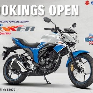 New Dual Tone Suzuki Gixxer