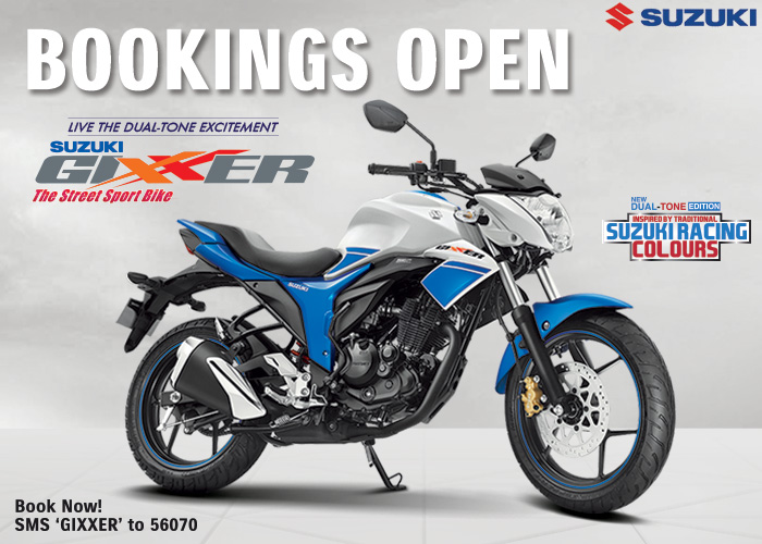 Suzuki gixxer 155 colours hotsell
