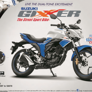 Suzuki Gixxer Dual Tone