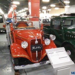 Datsun Nissan Heritage Centre zama Japan