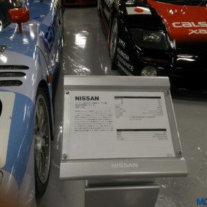 Datsun Nissan Heritage Centre zama Japan