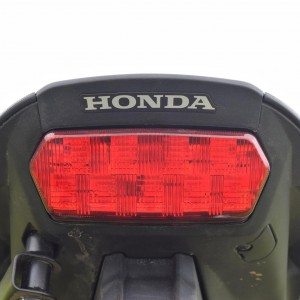 Honda CBRF tail light