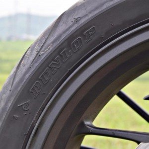 Honda CBRF tyres