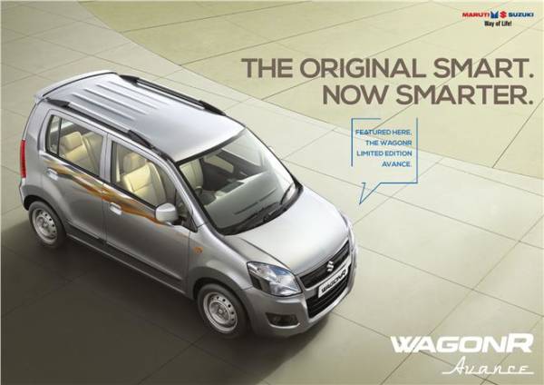 Maruti Suzuki WagonR Avance