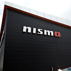 Nissan Nismo headquarters Yokohama Japan