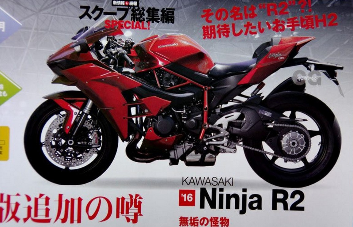 Kawasaki Ninja R2 and S2 rendered Is Kawasaki developing Kawasaki Ninja R2 and S2 rendered Is Kawasaki developing