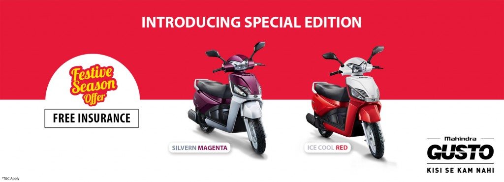 Mahindra Gusto VX Special Edition - 1