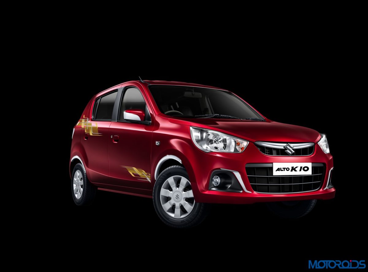 Maruti Suzuki Alto K Urbani edition