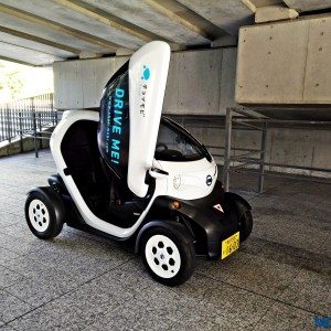 Nissan New Mobility Concept