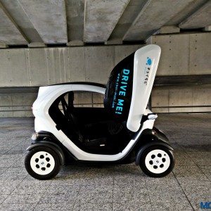 Nissan New Mobility Concept