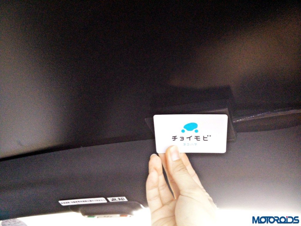 Nissan New Mobility Concept smart card