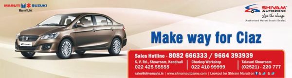 Shivam Autozone