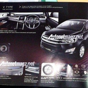 new innova v type features