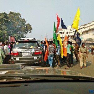 Bangladesh Bhutan India Nepal Friendship Rally