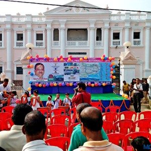 Bangladesh Bhutan India Nepal Friendship Rally