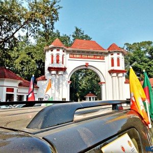 Bangladesh Bhutan India Nepal Friendship Rally