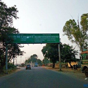 Bangladesh Bhutan India Nepal Friendship Rally