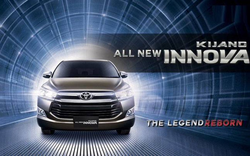 The New Toyota Innova