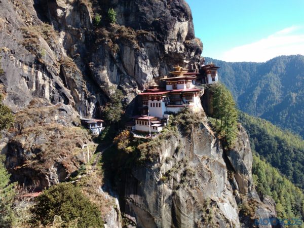 2015 BBIN Rally - Hike to the Tiger's Nest (28)