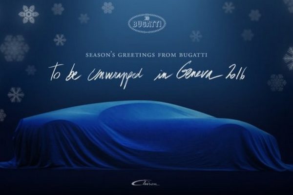 Bugatti Chiron Season Greetings