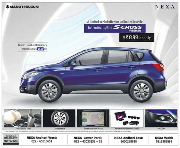 Maruti S Cross Premia special edition launched