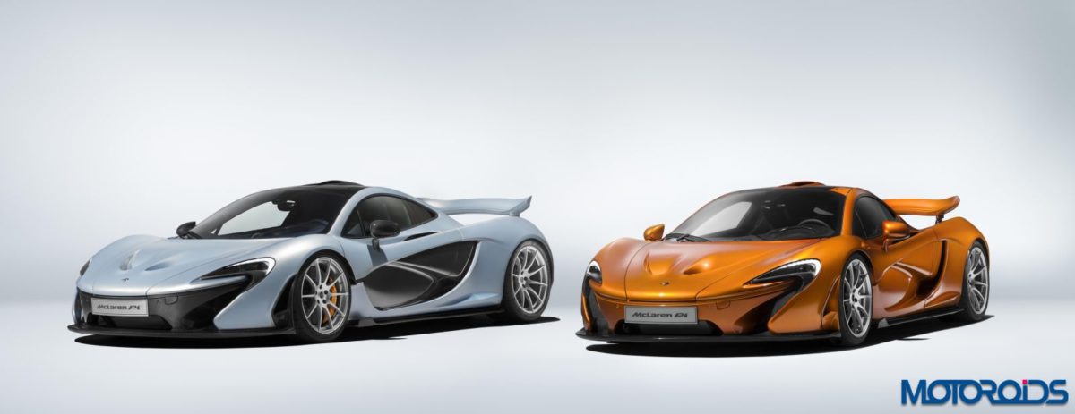 McLaren P first and last units