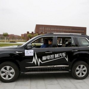 Mind Controlled Car Tianjin