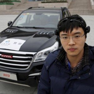 Mind Controlled Car Tianjin