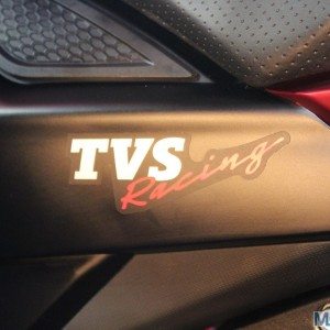 TVS Apache RTR  V