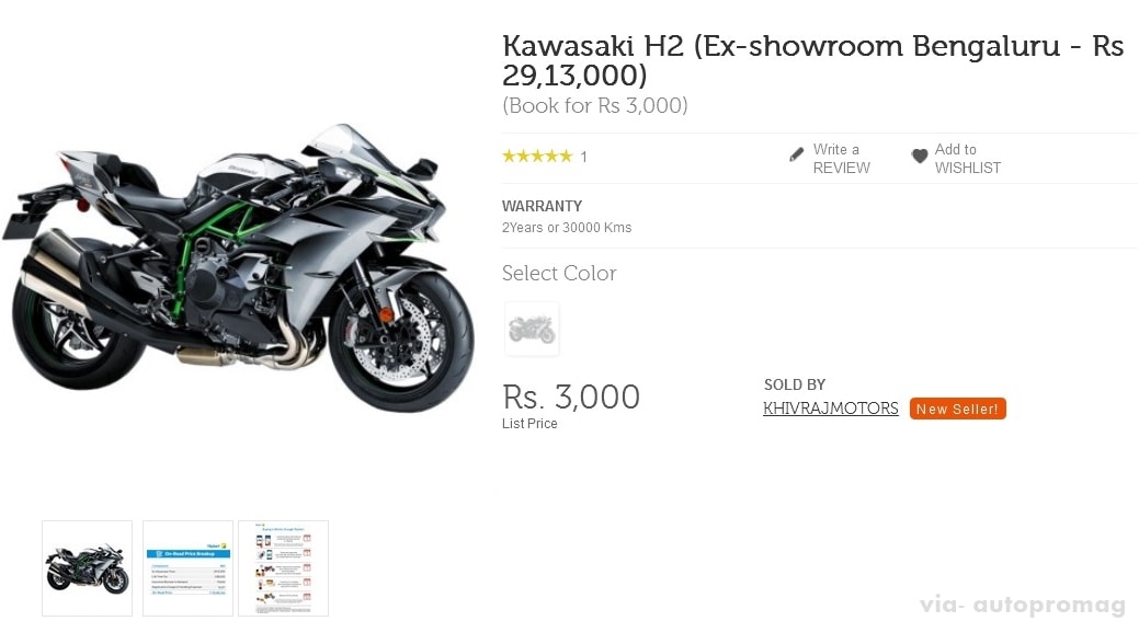 kawasaki H2 booking flipkart