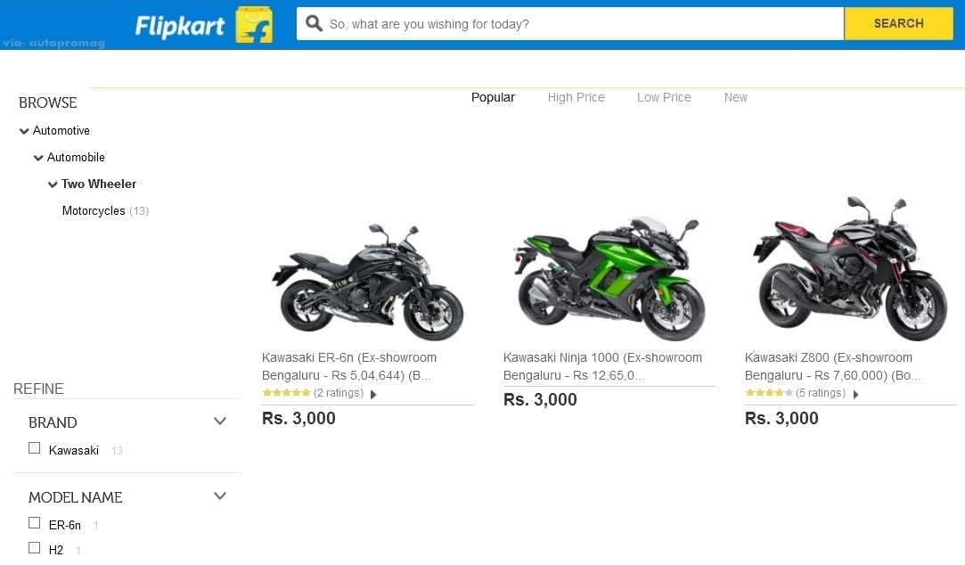 kawasaki booking on flipkart