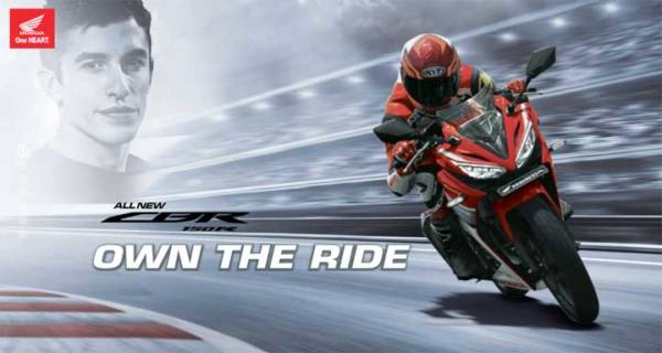 Honda CBR R official