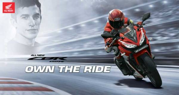 Honda CBR R official