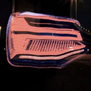 Audi Q teaser tail light