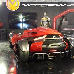 Hyperion  by Motormind Designs