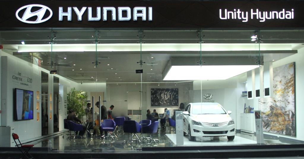 Hyundai Digital Experience Outlet
