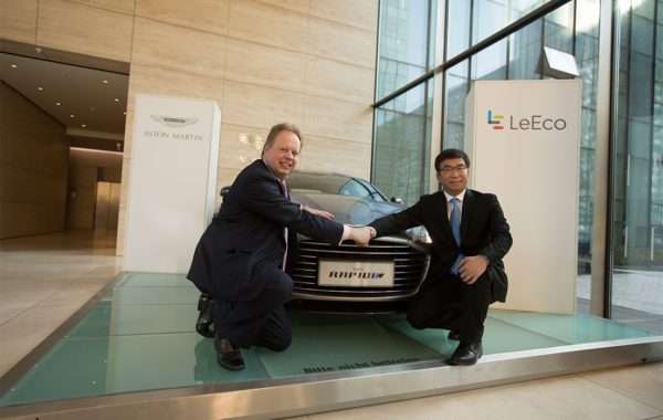 LeEco and Aston Martin