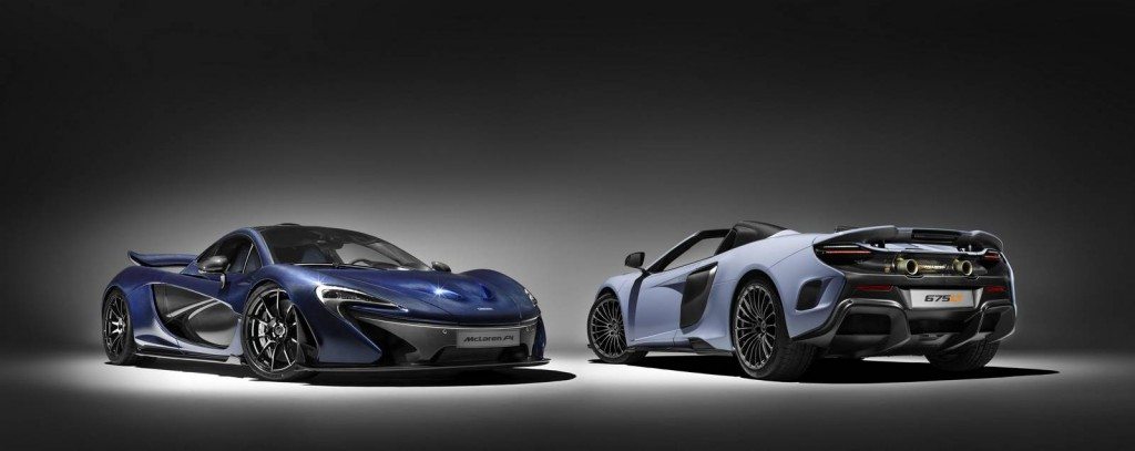 McLaren MSO at Geneva 2016