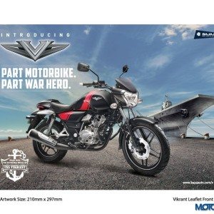 New Bajaj V Official Release