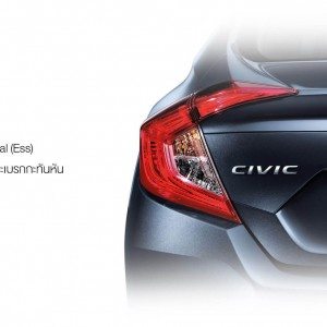 Hinda Civic Thailand