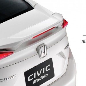 Hinda Civic Thailand