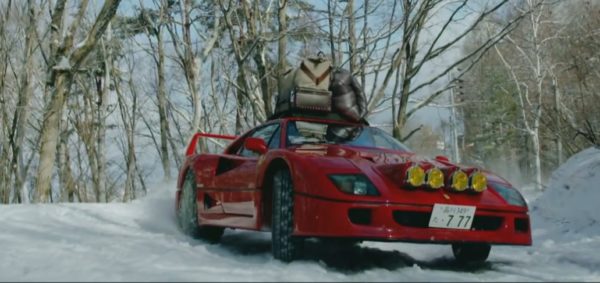 Ferrari F snow