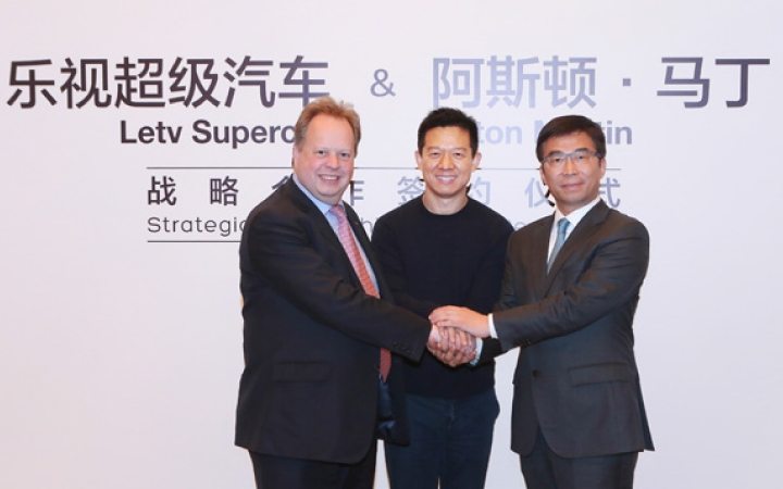 LeEco (3)