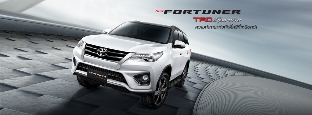 Toyota Fortuner TRD Sportivo (23)