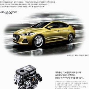 Hyundai Elantra Sport
