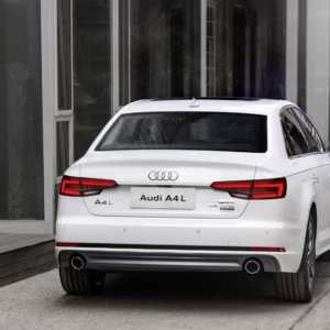 Audi AL