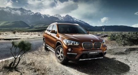 Beijing Auto Show - Latest Auto News and Reviews - Motoroids